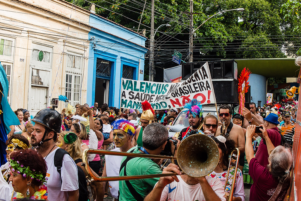 Image selection parades Bloco Loucura suburbana 2016 – 2018. Photos: Pâmela Perez.